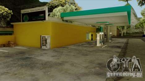 Dillimore Petrorimau Gas Station для GTA San Andreas