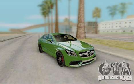 Mercedes-Benz CLS 6.3 AMG 2015 для GTA San Andreas