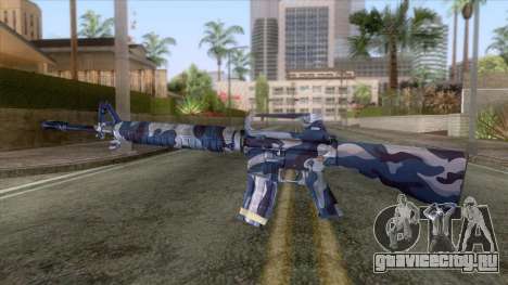 M-16 Camo URB Azul для GTA San Andreas
