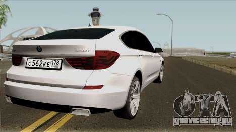 BMW 550i GT для GTA San Andreas