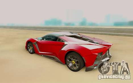 W Motors Fenyr SuperSport для GTA San Andreas