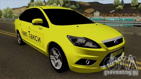 Ford Focus 2 Sedan 2009 Yandex Taxi для GTA San Andreas