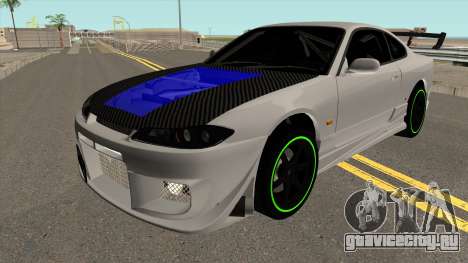 Nissan Silvia Spec R для GTA San Andreas