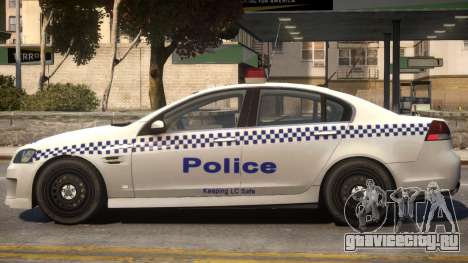 Holden Commodore Police для GTA 4