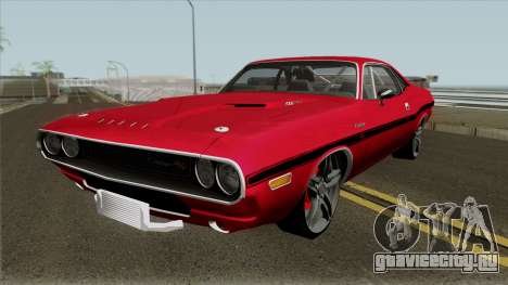 Dodge Challenger RT 1970 для GTA San Andreas