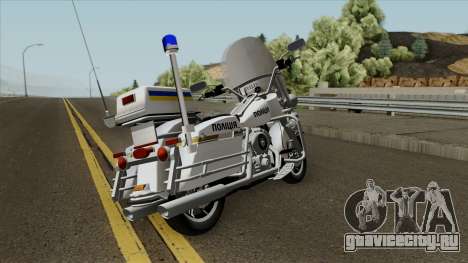 Harley-Davidson FLH 1200 Полиция Украины для GTA San Andreas