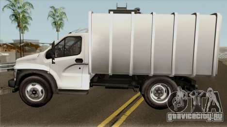 ГАЗон Next мусоровоз для GTA San Andreas