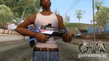 The Doomsday Heist - Assault Rifle v2 для GTA San Andreas