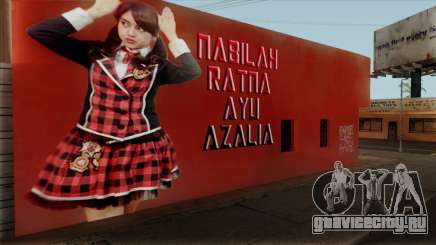 Wall LS Nabilah JKT48 для GTA San Andreas