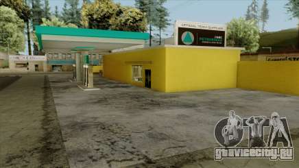 Dillimore Petrorimau Gas Station для GTA San Andreas