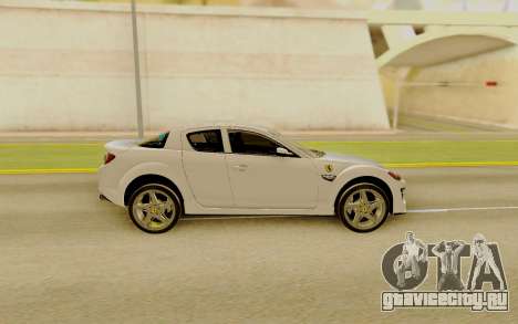 Mazda RX-8 Stock для GTA San Andreas