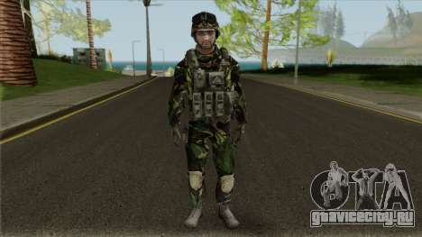 Bulgarian Land Forces (Fbi) для GTA San Andreas