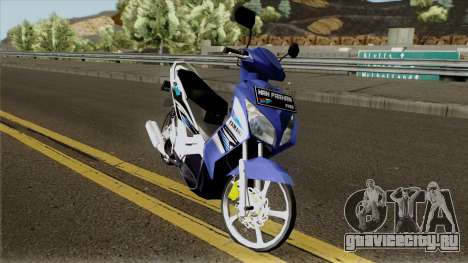 Yamaha Nouvo Z Blue STD для GTA San Andreas