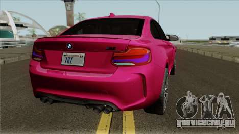 BMW M2 Competition 2018 для GTA San Andreas