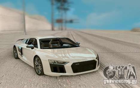 Audi R8 для GTA San Andreas