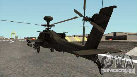 AH-64D Philippine Air Force для GTA San Andreas