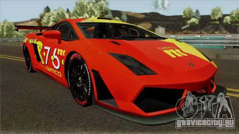 Lamborghini Gallardo Pac Racing Club для GTA San Andreas