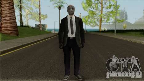 Skin Random 73 (Outfit Heist) для GTA San Andreas