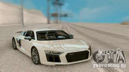 Audi R8 Sport для GTA San Andreas
