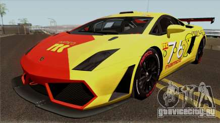 Lamborghini Gallardo Pac Racing Club для GTA San Andreas