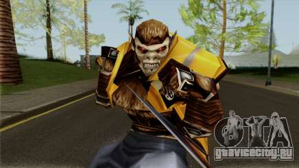 Dragonball Evolution: OOZARU для GTA San Andreas