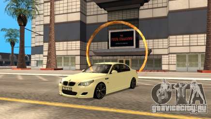 BMW M5 E60 White Body для GTA San Andreas