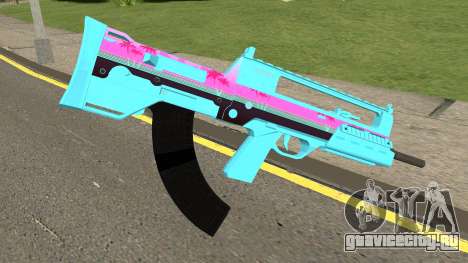 GTA Online Bullpup Rifle mk.2 Blue для GTA San Andreas