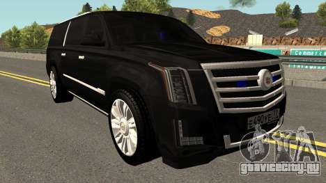 Cadillac Escalade FBI для GTA San Andreas
