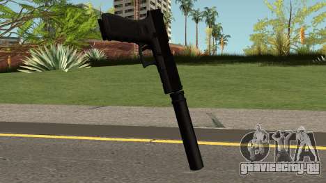 GLOCK-17 для GTA San Andreas