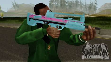 GTA Online Bullpup Rifle mk.2 Blue для GTA San Andreas