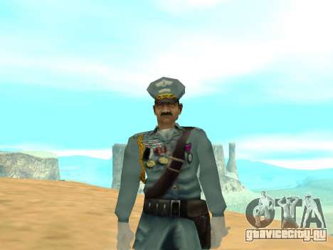Мексиканский генерал для GTA San Andreas
