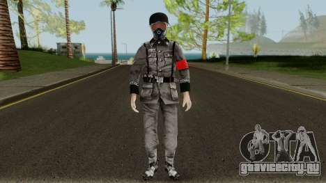 SS Nazi Skin with Gasmask для GTA San Andreas