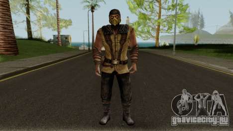 Kold War Scorpion MKXM для GTA San Andreas