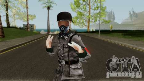 SS Nazi Skin with Gasmask для GTA San Andreas