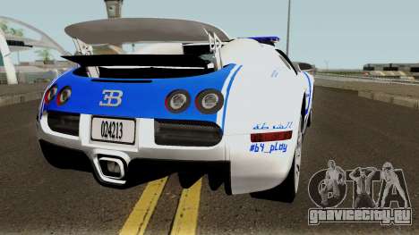 Bugatti Veyron 16.4 Algeria Police 2009 для GTA San Andreas