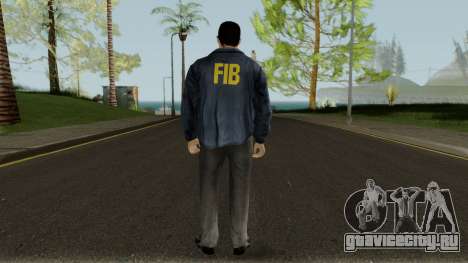 FIB Agent GTA V для GTA San Andreas