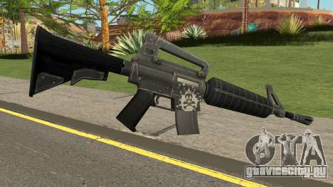 Fortnite M16 для GTA San Andreas