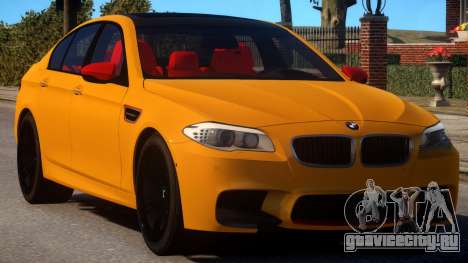 BMW M5 F10 Aige-edit V1.2 для GTA 4