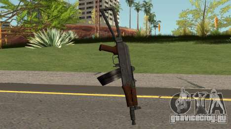 AKS74U для GTA San Andreas