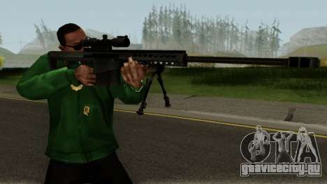 New Sniper Rifle для GTA San Andreas
