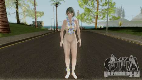 Tamaki Nude Hawaii для GTA San Andreas