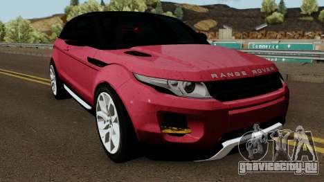 Land Rover 2015 для GTA San Andreas