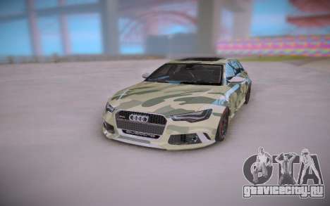 Audi RS6 для GTA San Andreas