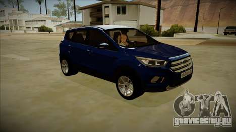 Ford Kuga 2016 для GTA San Andreas