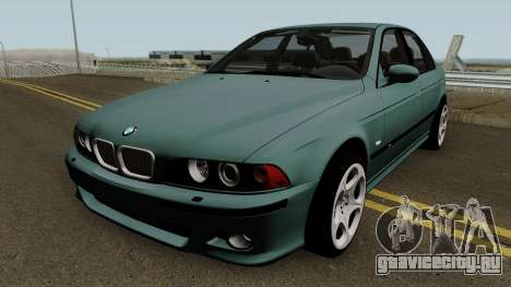 BMW M5 Stance для GTA San Andreas