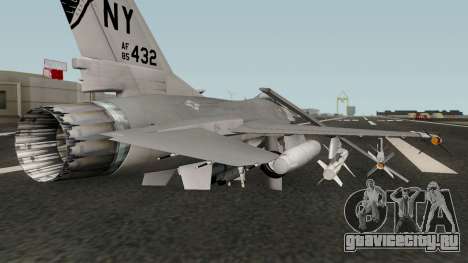 F-16C Fighting Falcon для GTA San Andreas