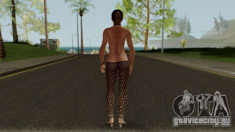 Shiva Alomar Nude для GTA San Andreas