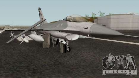 F-16C Fighting Falcon для GTA San Andreas