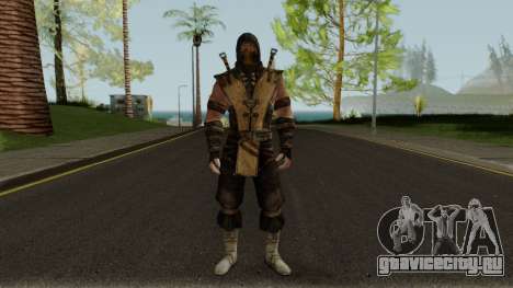 Ninjutsu Scorpion MKXM для GTA San Andreas