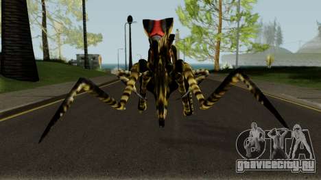Arachnid для GTA San Andreas